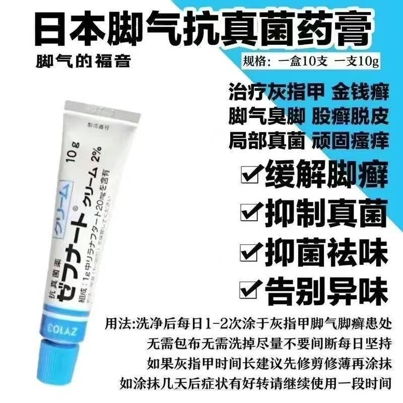 3 枚目の商品画像