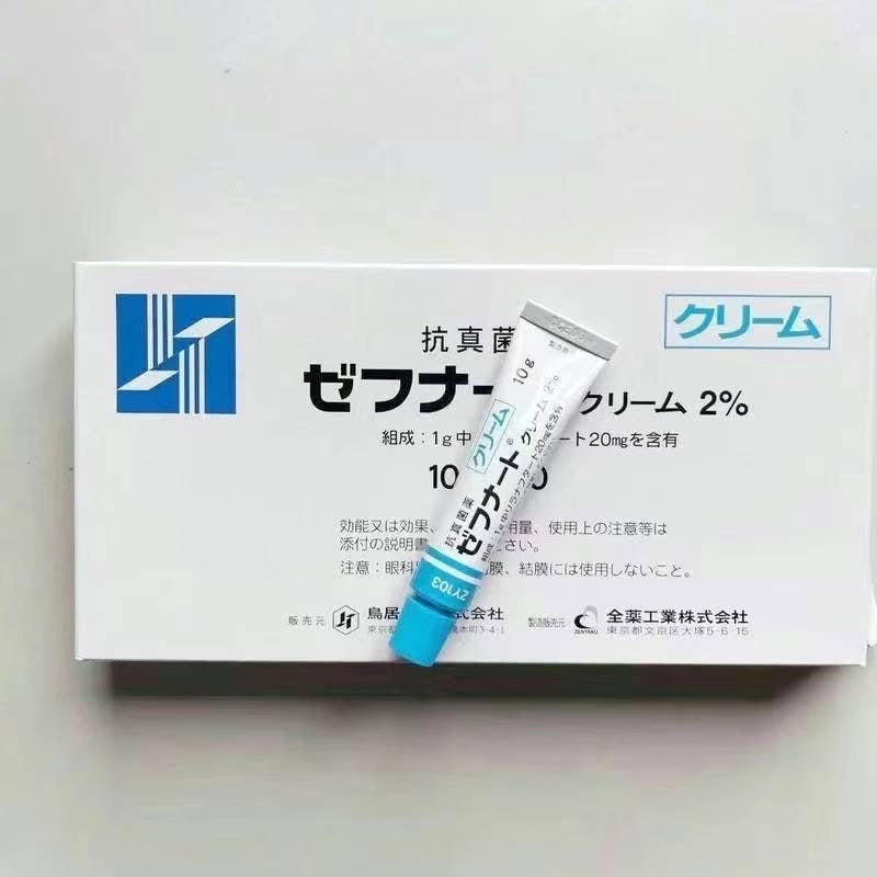 4 枚目の商品画像