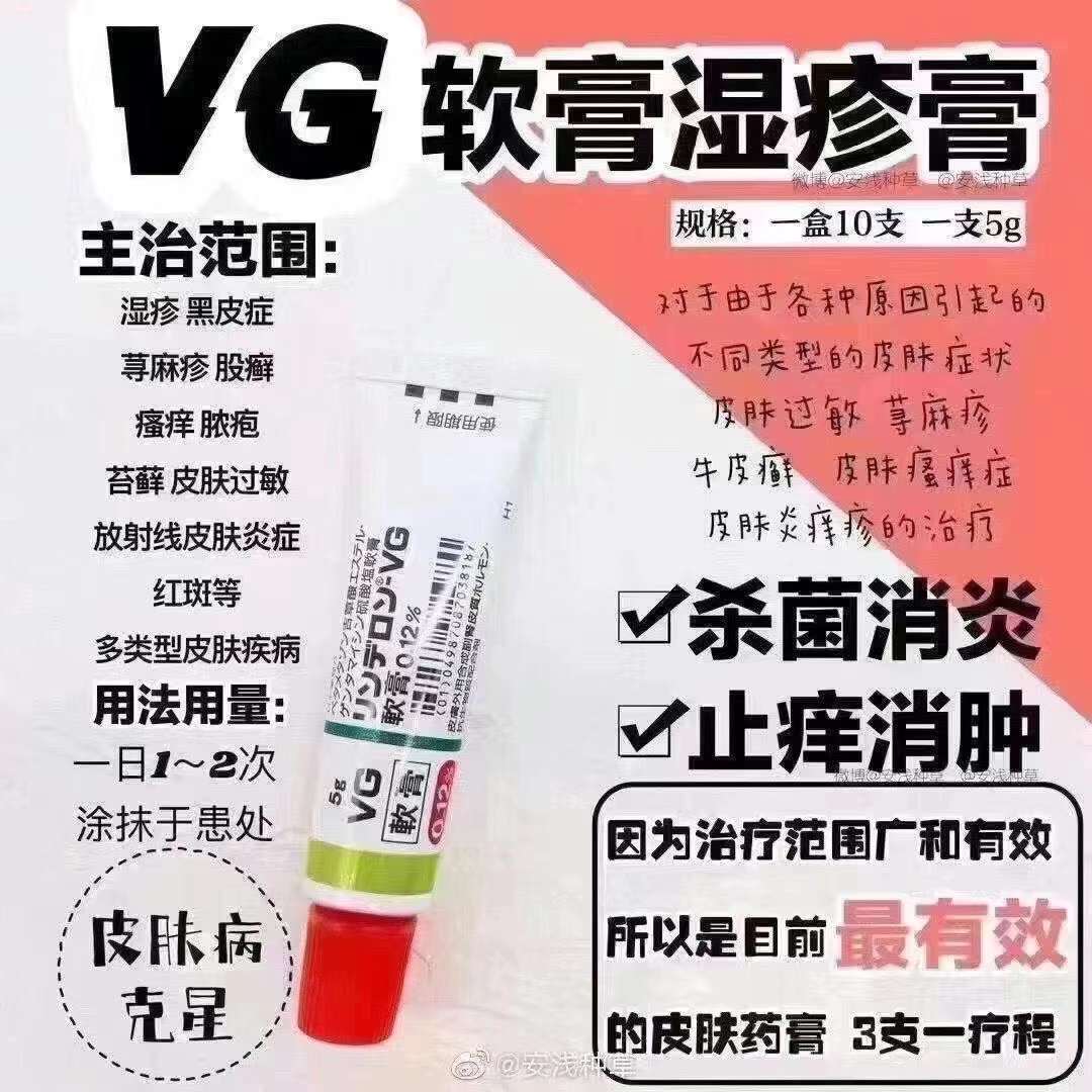 3 枚目の商品画像