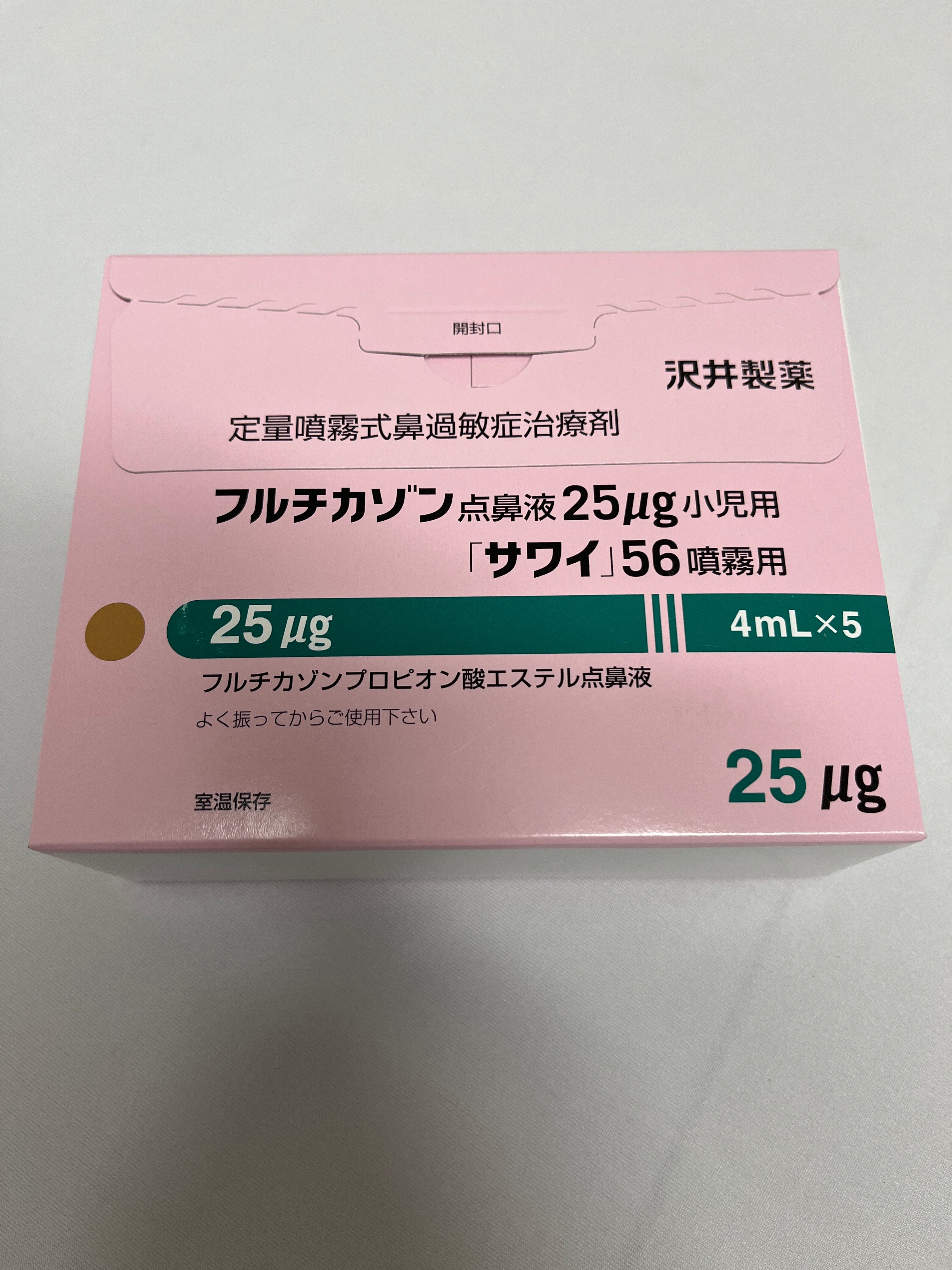 4 枚目の商品画像