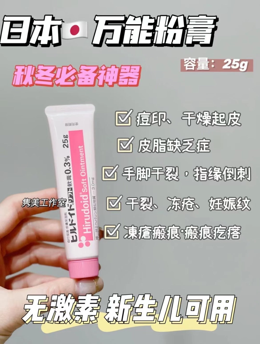 3 枚目の商品画像