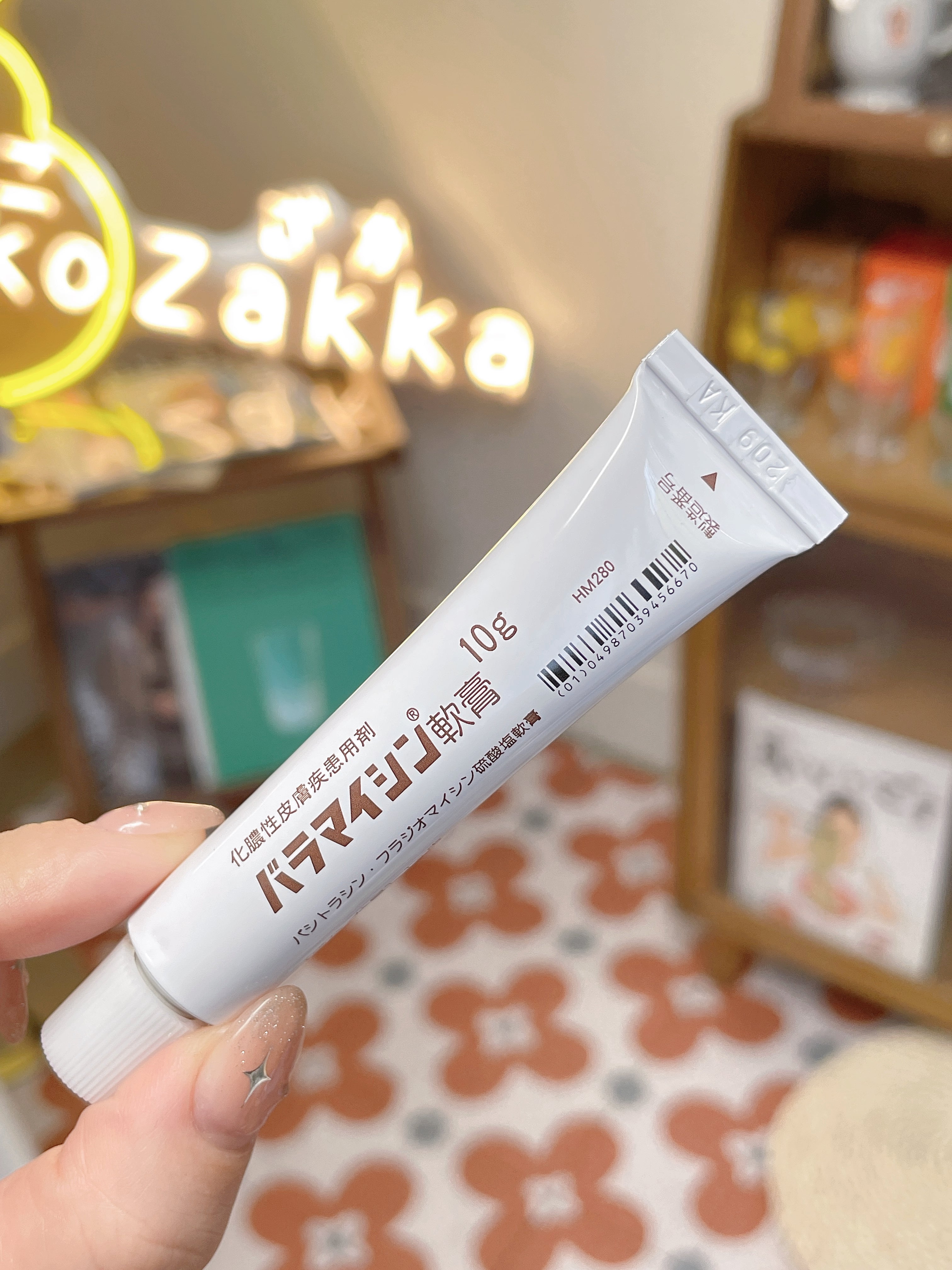 2 枚目の商品画像
