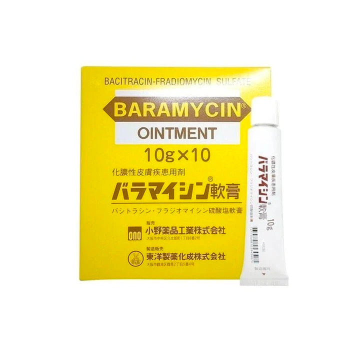 4 枚目の商品画像