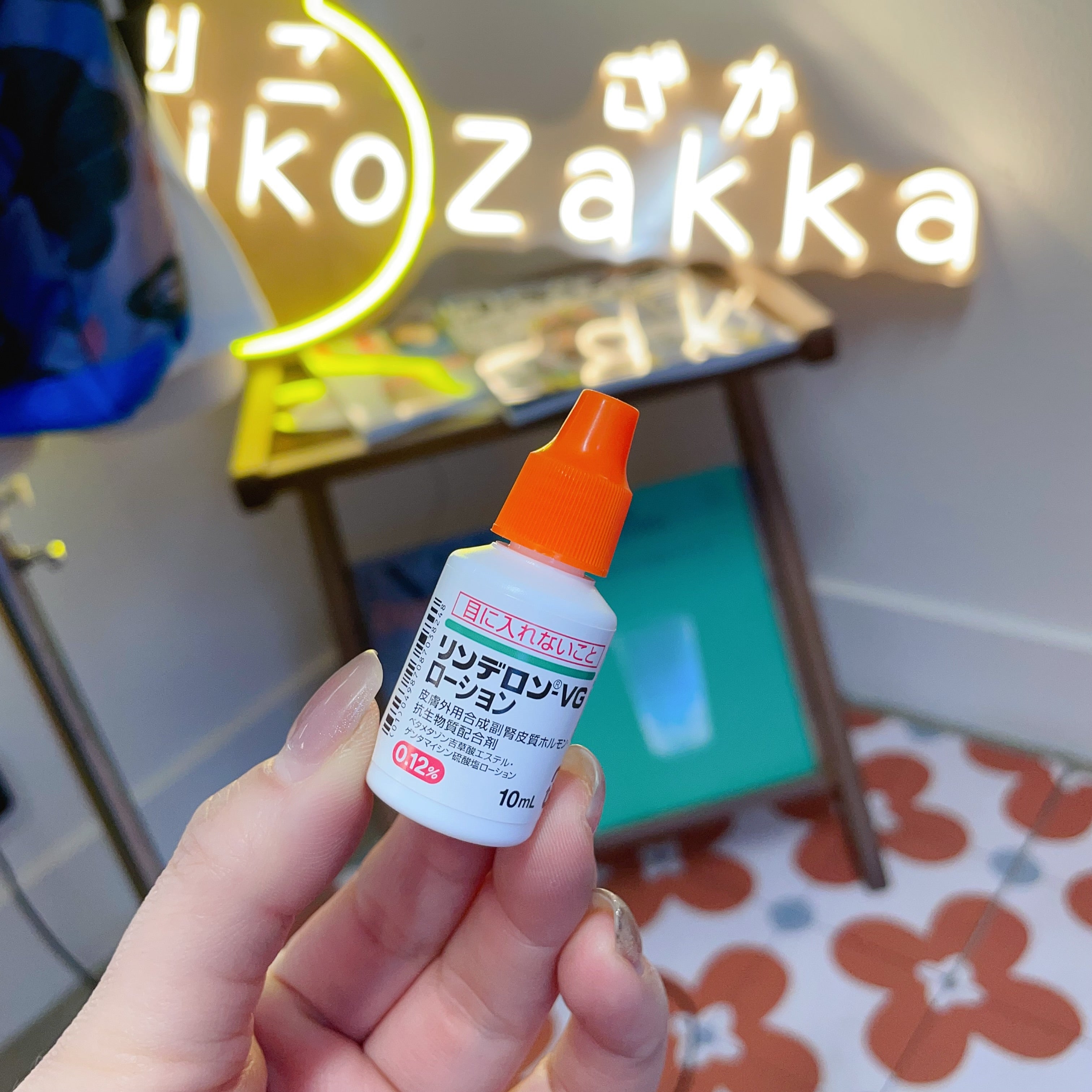 2 枚目の商品画像