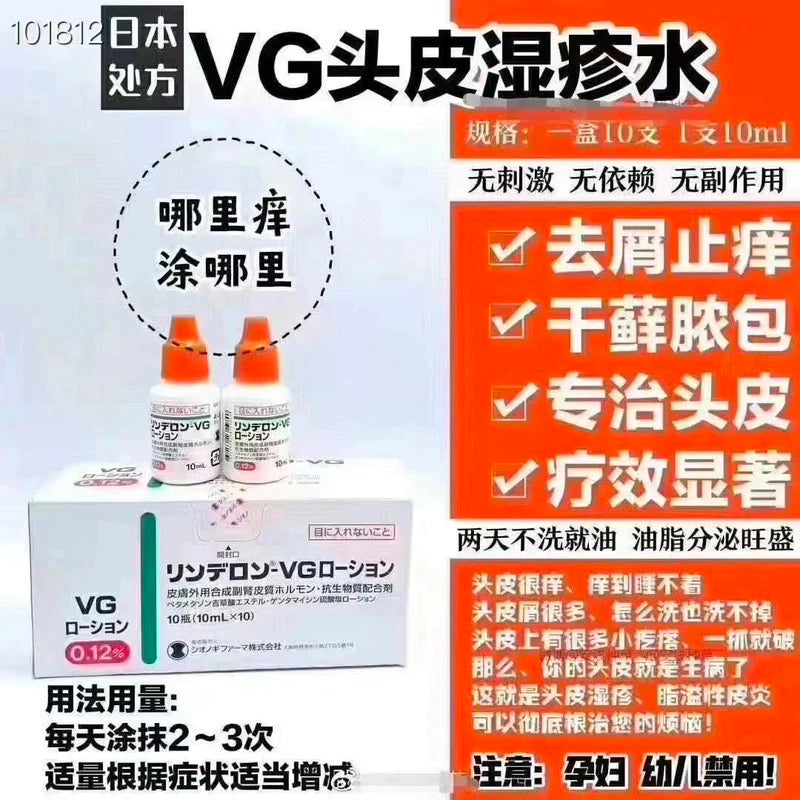 3 枚目の商品画像
