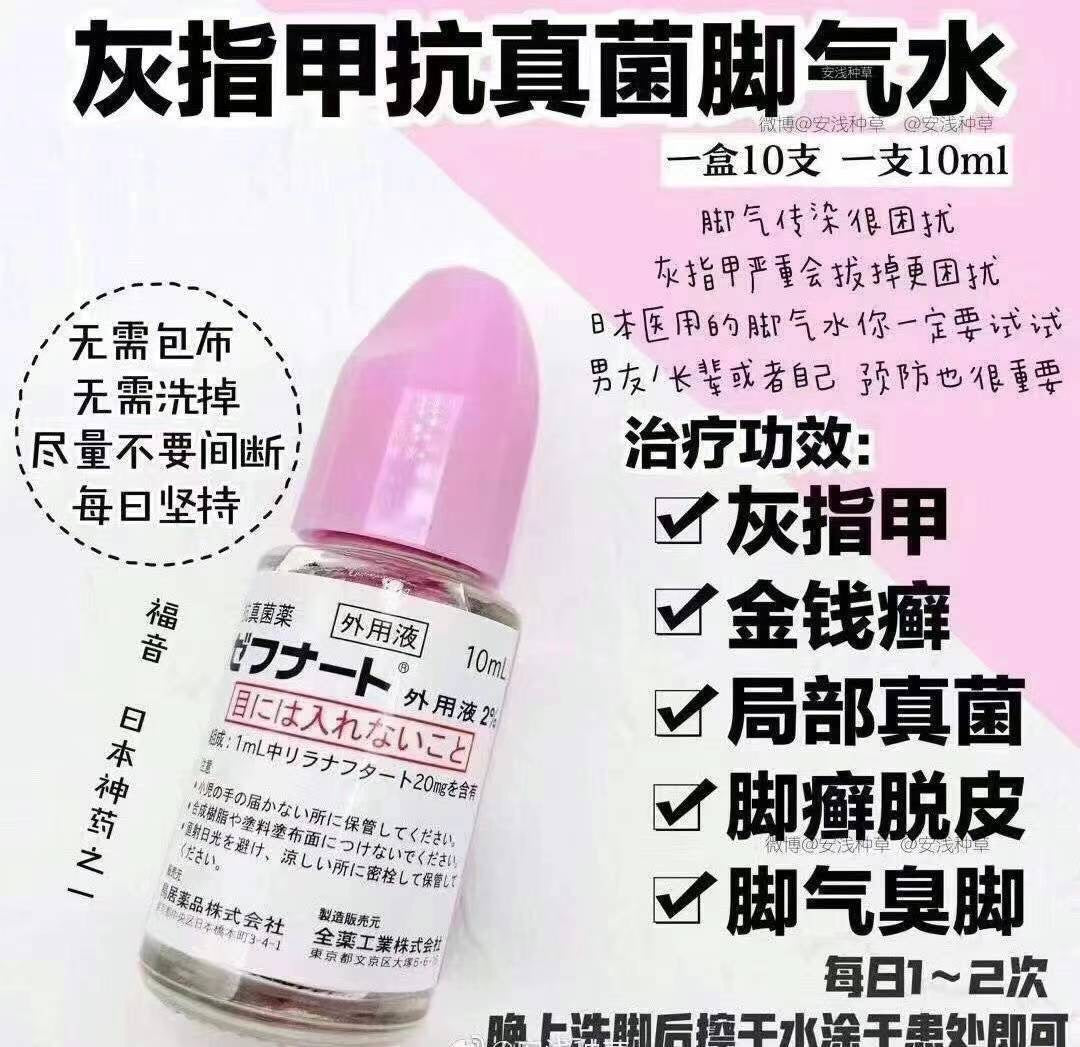 3 枚目の商品画像