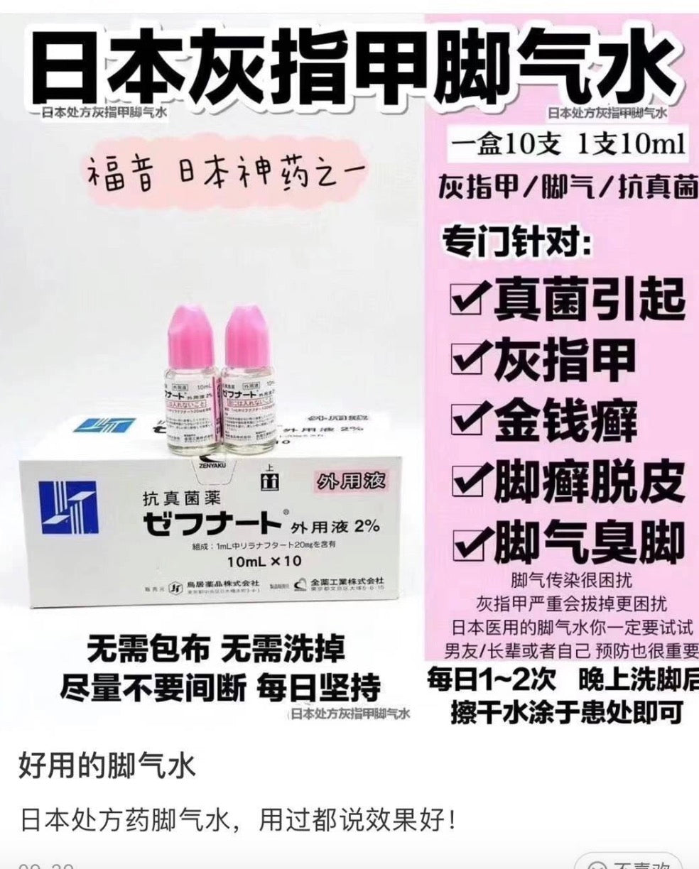 4 枚目の商品画像