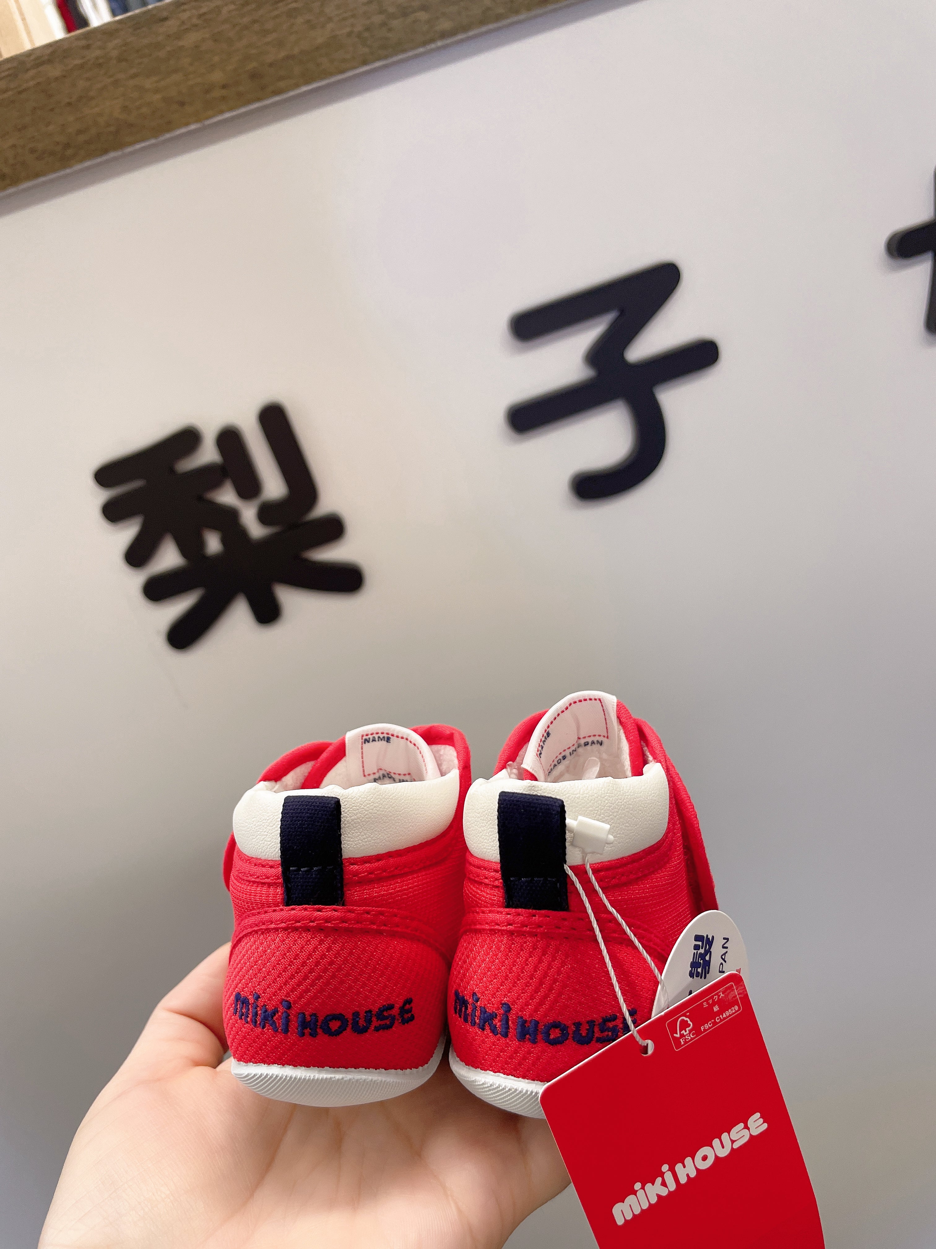 2 枚目の商品画像