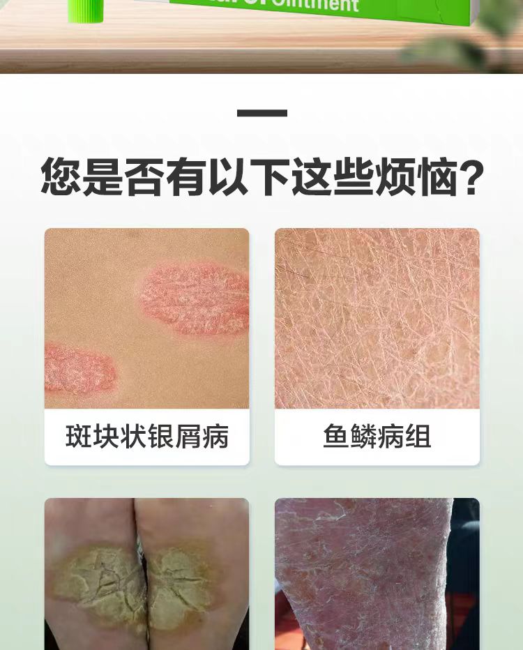4 枚目の商品画像