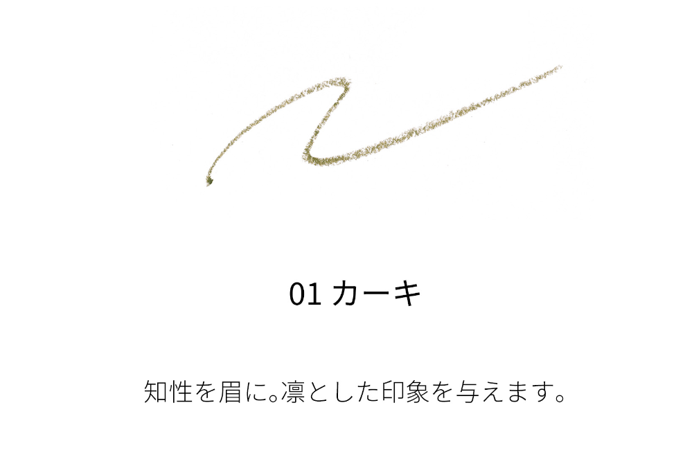 4 枚目の商品画像