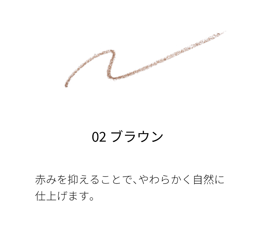 5 枚目の商品画像