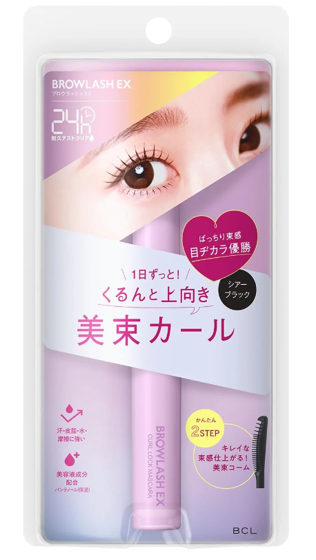 2 枚目の商品画像