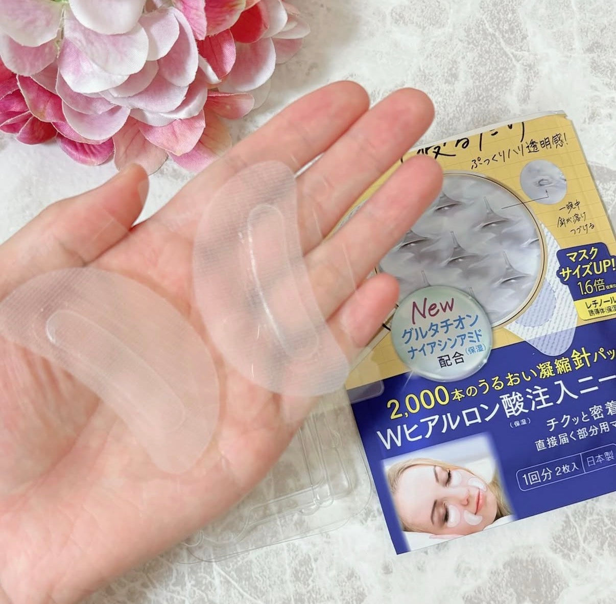 2 枚目の商品画像