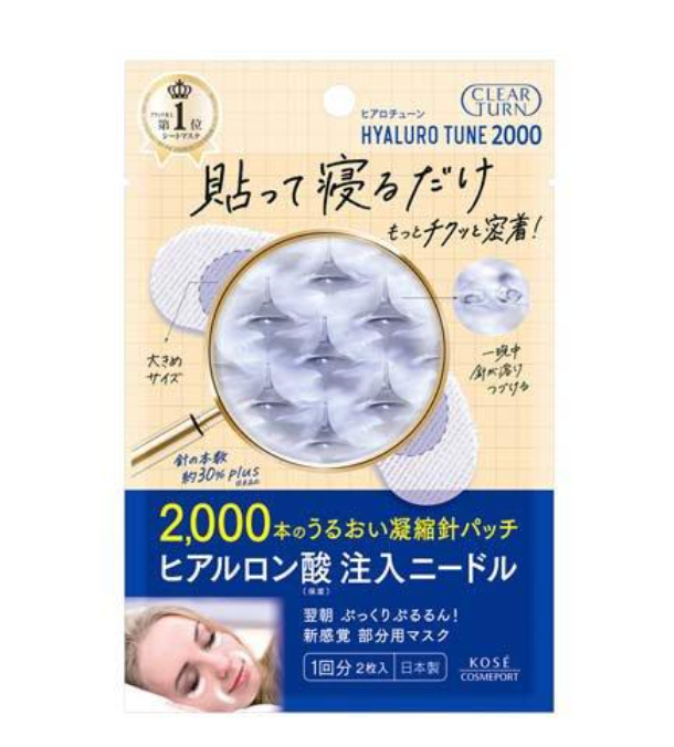 3 枚目の商品画像