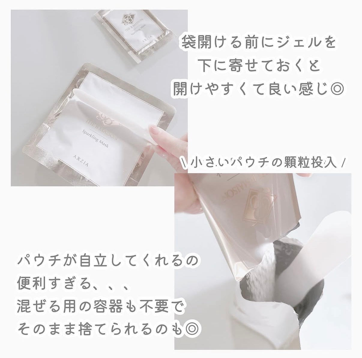 3 枚目の商品画像