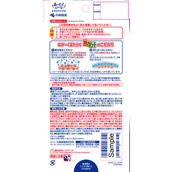 2 枚目の商品画像