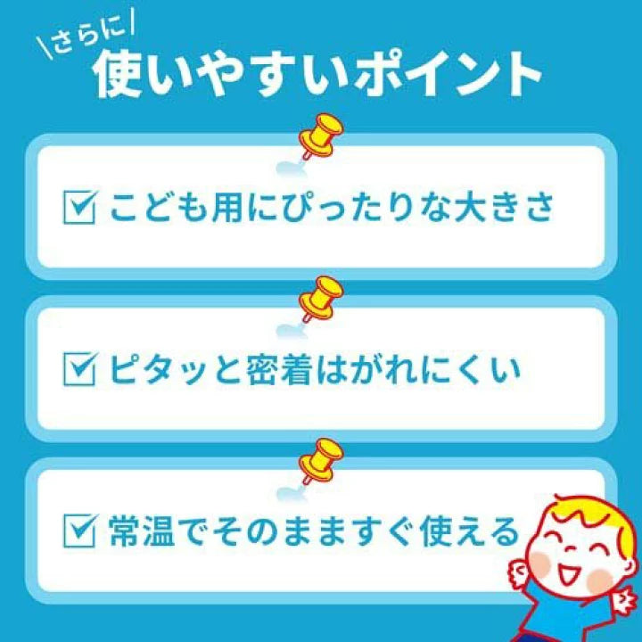 3 枚目の商品画像
