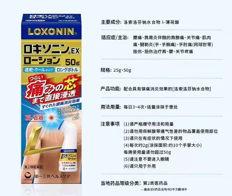 2 枚目の商品画像