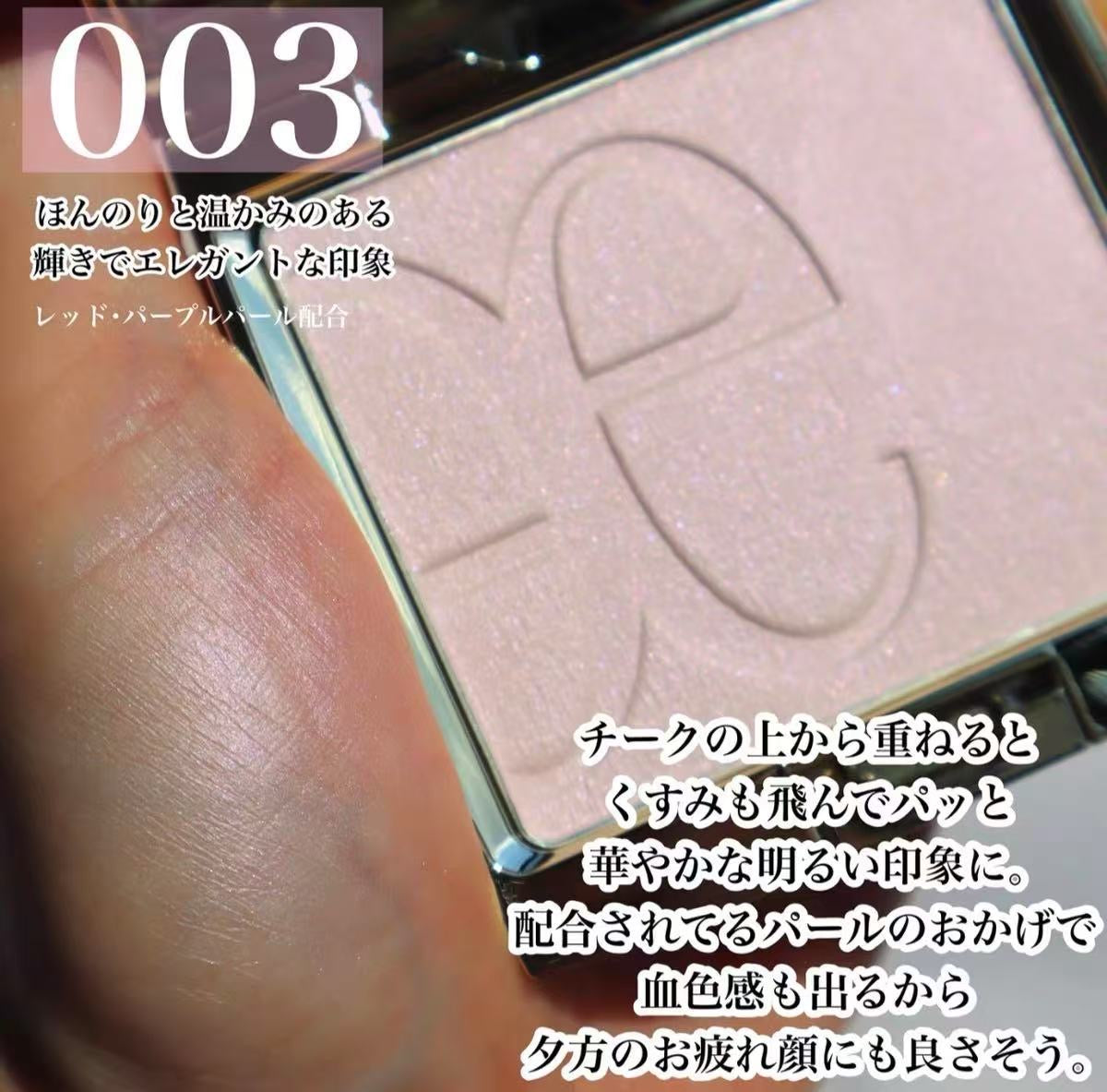 3 枚目の商品画像