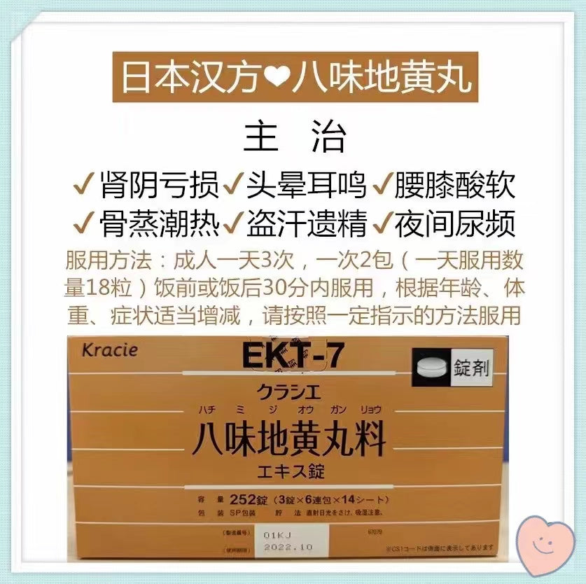 2 枚目の商品画像