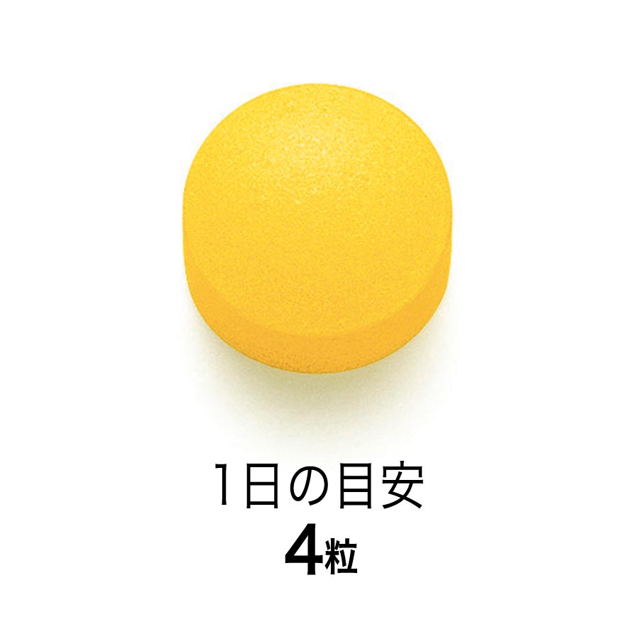 2 枚目の商品画像