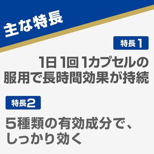 4 枚目の商品画像