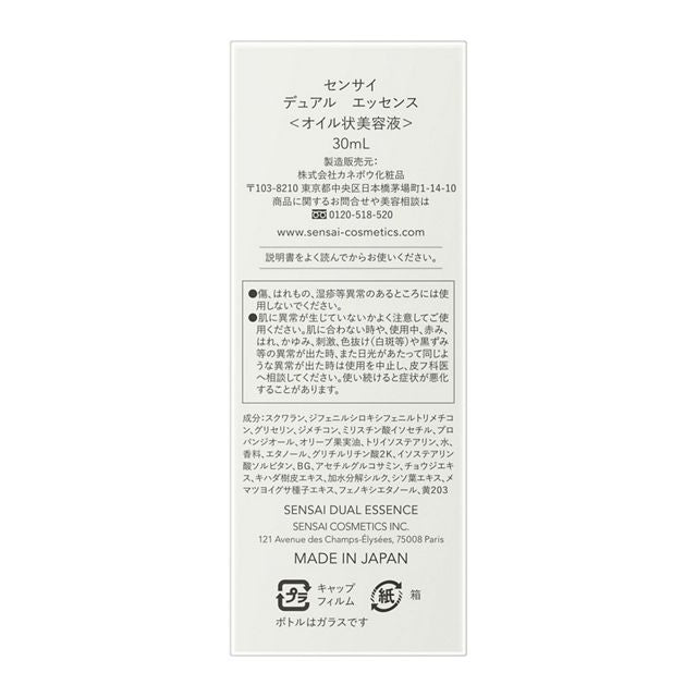2 枚目の商品画像